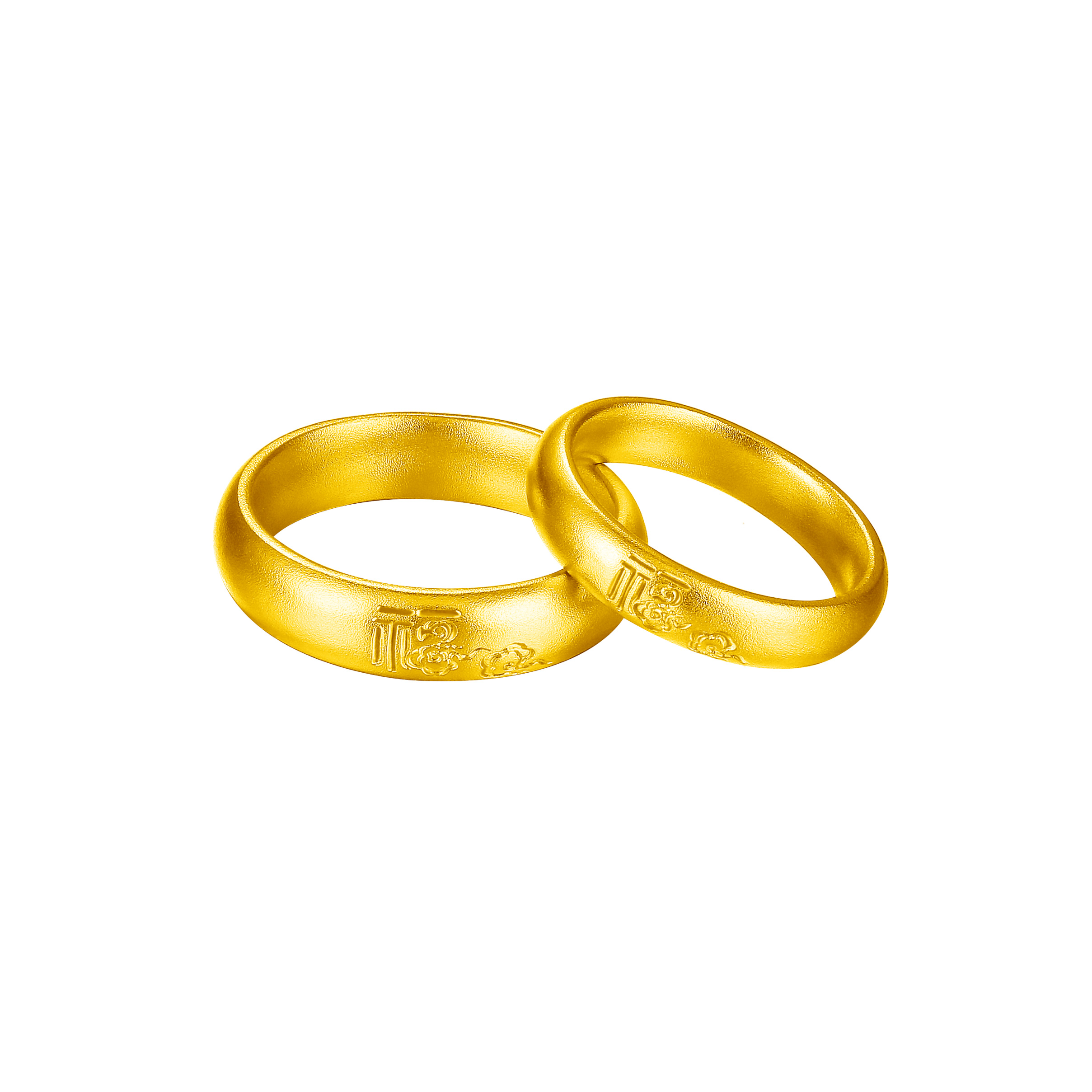 Antique Gold "Blessings" Gold Couple Rings
