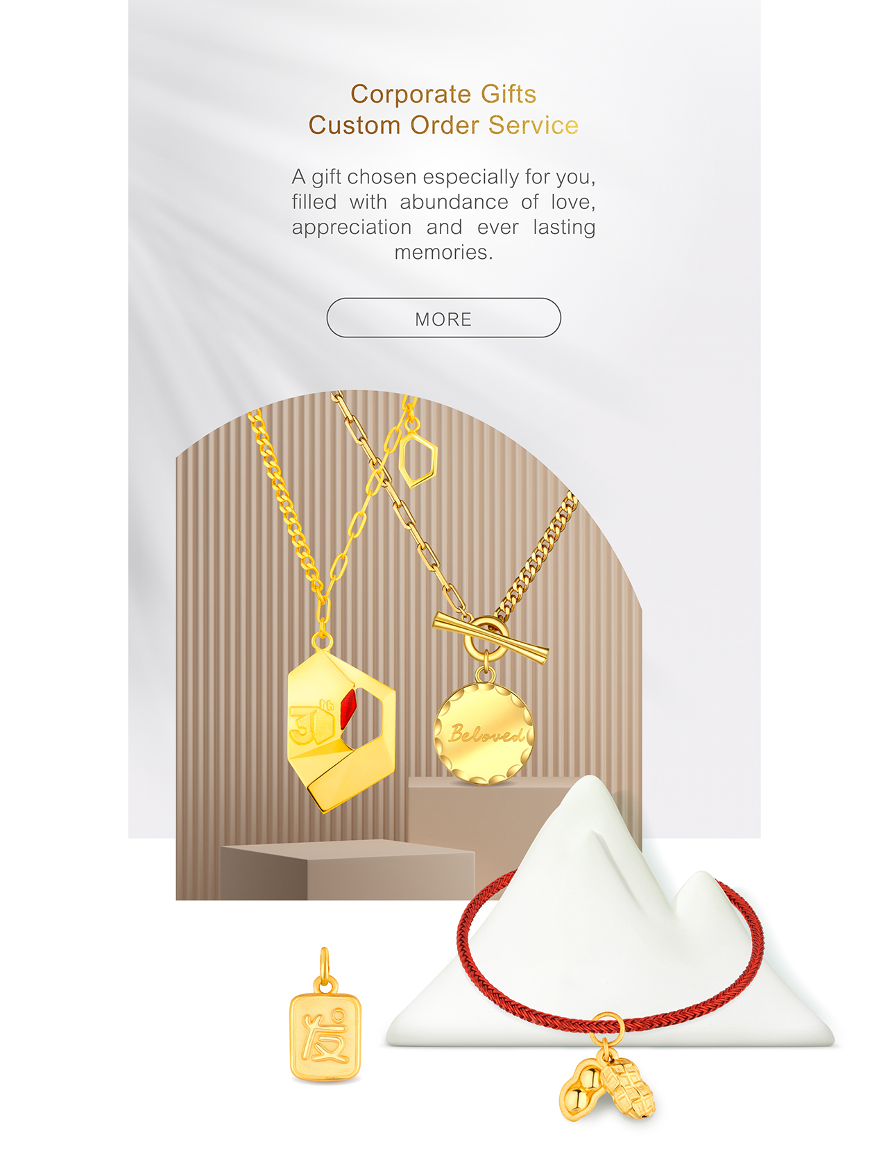 Corporate Gifts